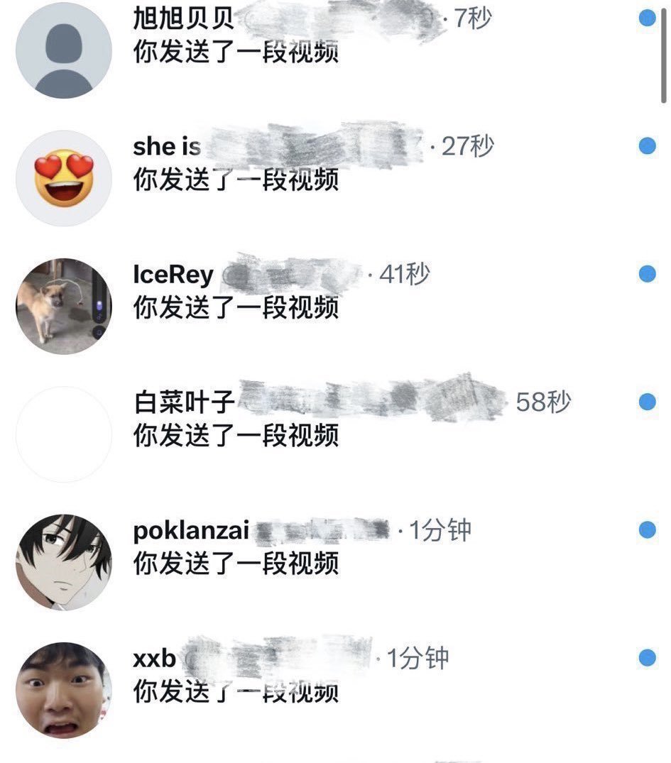 艾米 mi 米米 tweet media