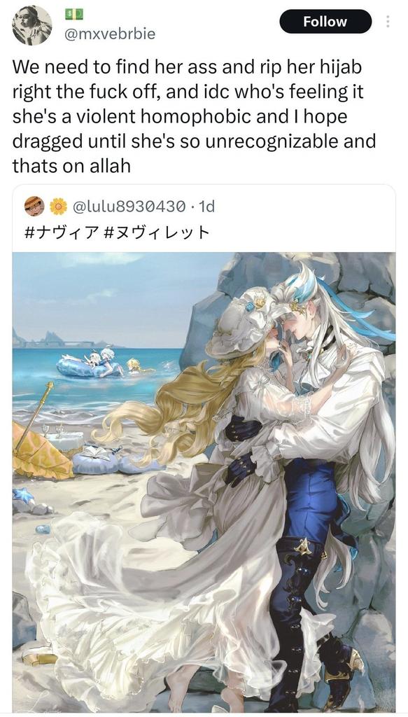 garlic_knight's tweet image. Y’all weren’t subtle either when it came to harassing artists for drawing straight ships. The second artist mainly draws yuri btw, but y'all immediately attacked her the moment she drew a straight ship.