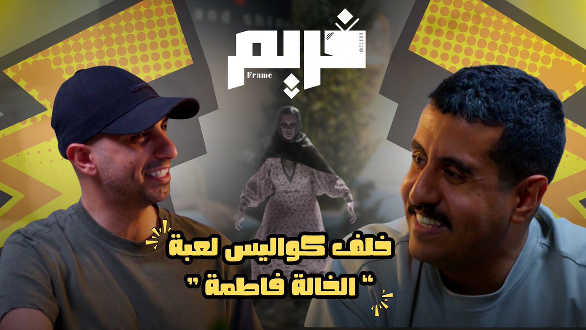 ثامر tweet media