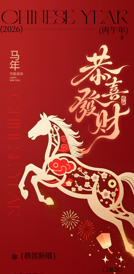 caphly's tweet photo. @DeFi8362 祝福语可以布局了 https://t.co/80iKqX4EE3