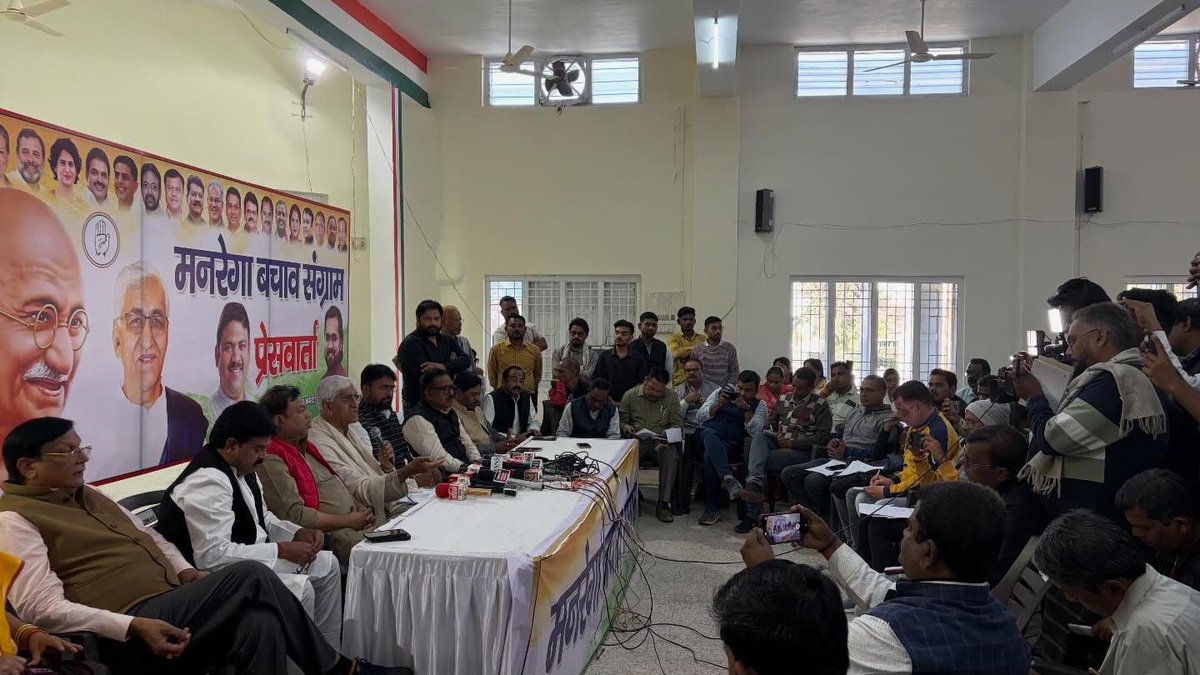 Mahendra Gangotri tweet media