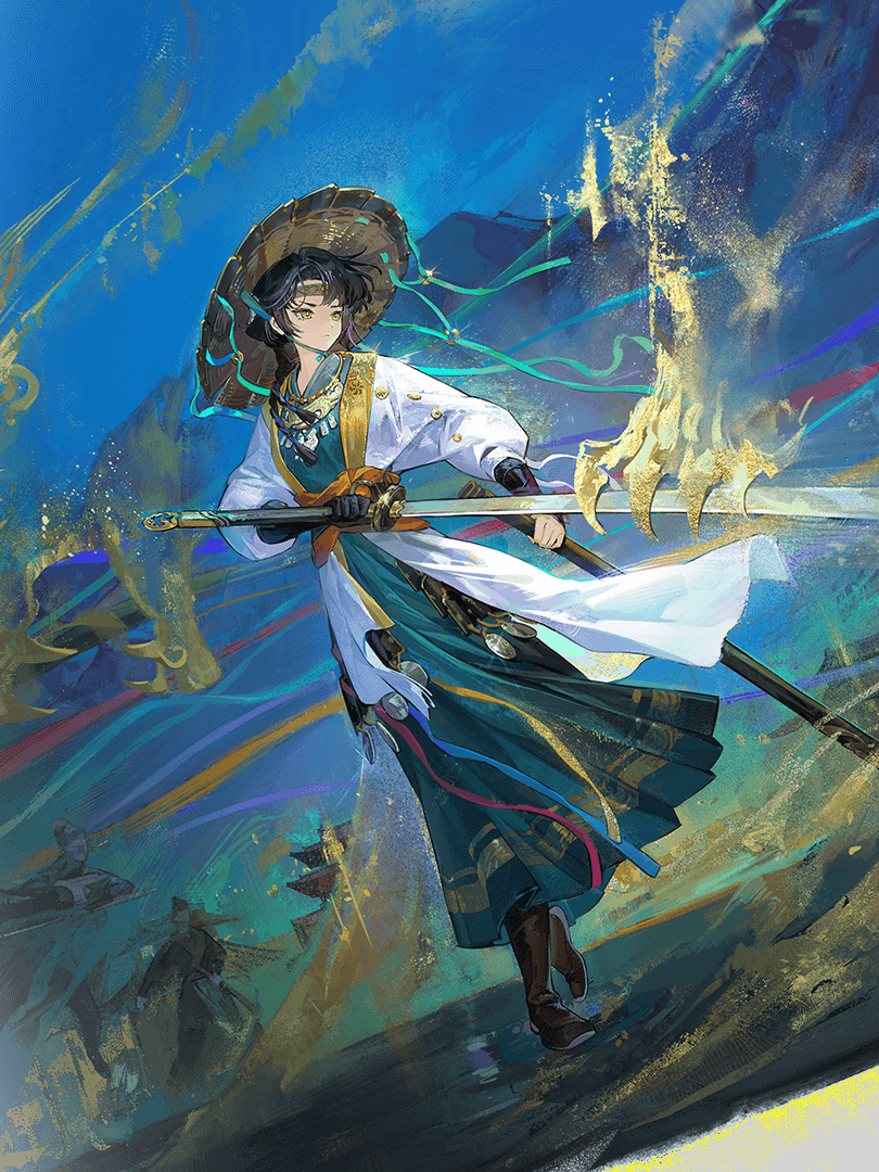"The Moon's Reflection" - Liang Yue [UNIQUE]