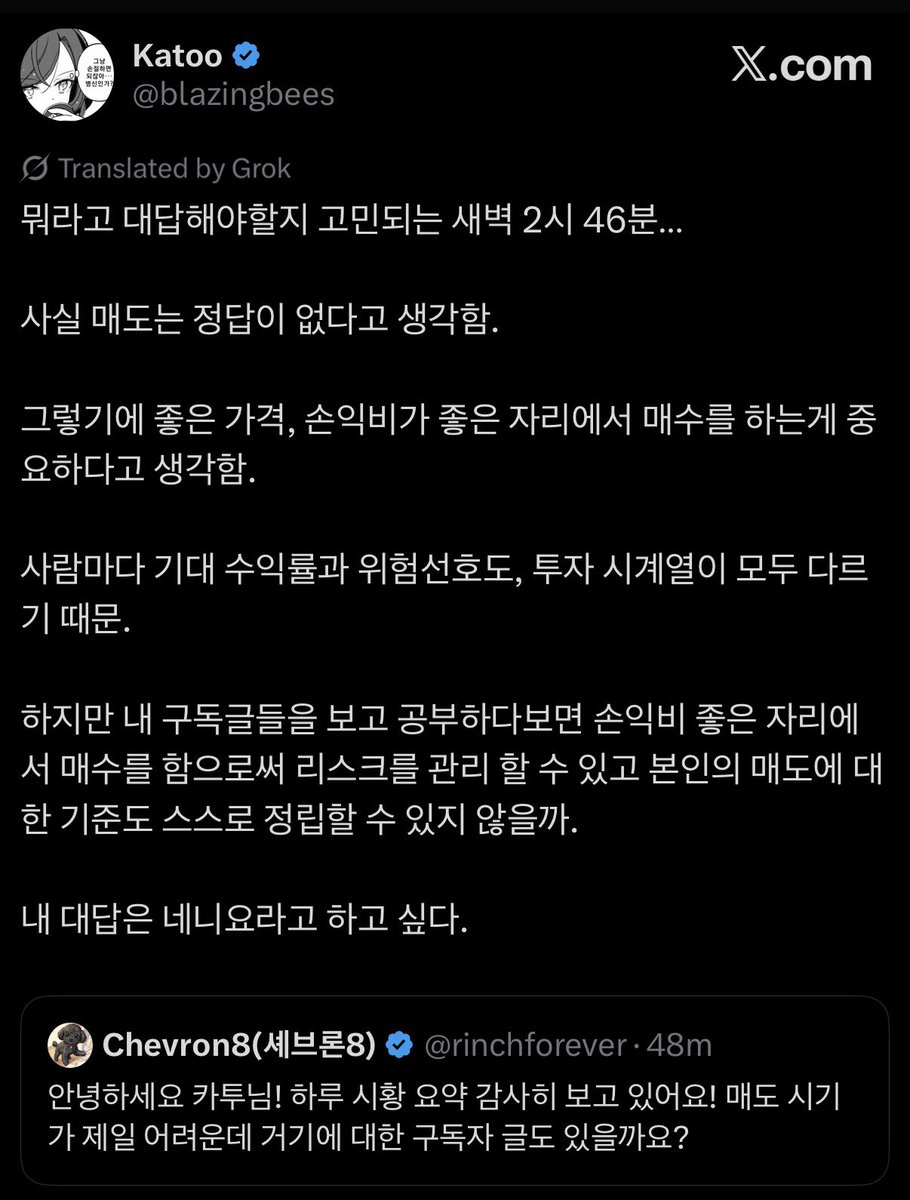 업체DB업체ಅ【TG : @MacauDB】ꒅ최신재테크주식DB업자.hvj