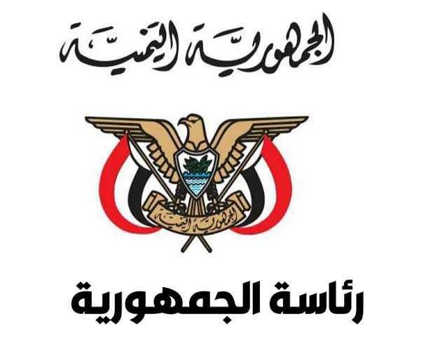 SaudiNews50's tweet photo. عاجل..

رئاسة الجمهورية اليمنية:

على دولة #الإمارات السماح لعضو مجلس القيادة "فرج البحسني" بمغادرة أراضيها الى الرياض، للعمل مع قيادة المجلس، والمشاركة في الجهود الجارية التي ترعاها السعودية من أجل معالجة الأوضاع في البلاد. https://t.co/vKBNU3wwZ8