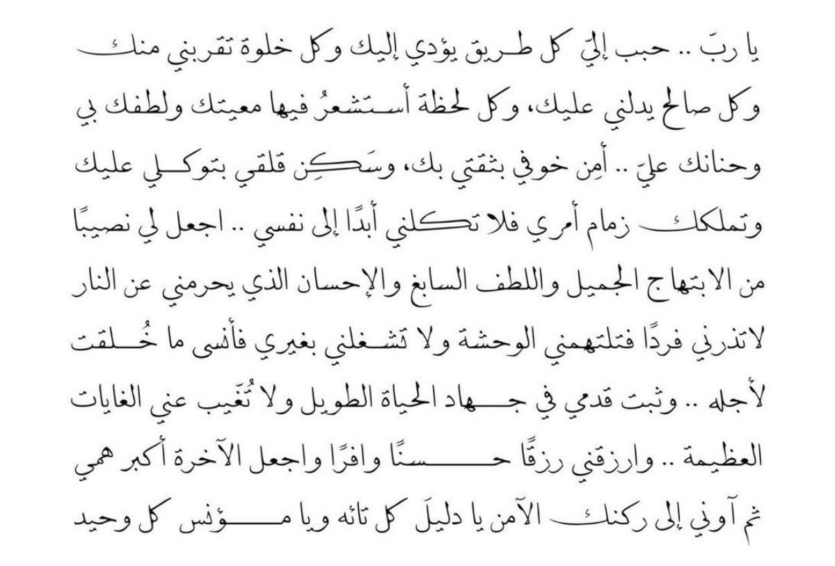 _iahm1's tweet photo. https://t.co/ntPDBsHJZo