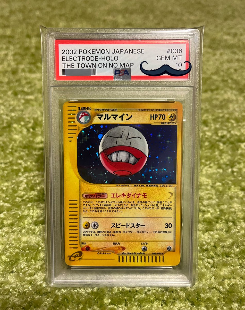 たろうまる (プロフもご覧下さい)  るるまる(別名：やさしいるるまる) (@rurumaru1324) / Posts / X