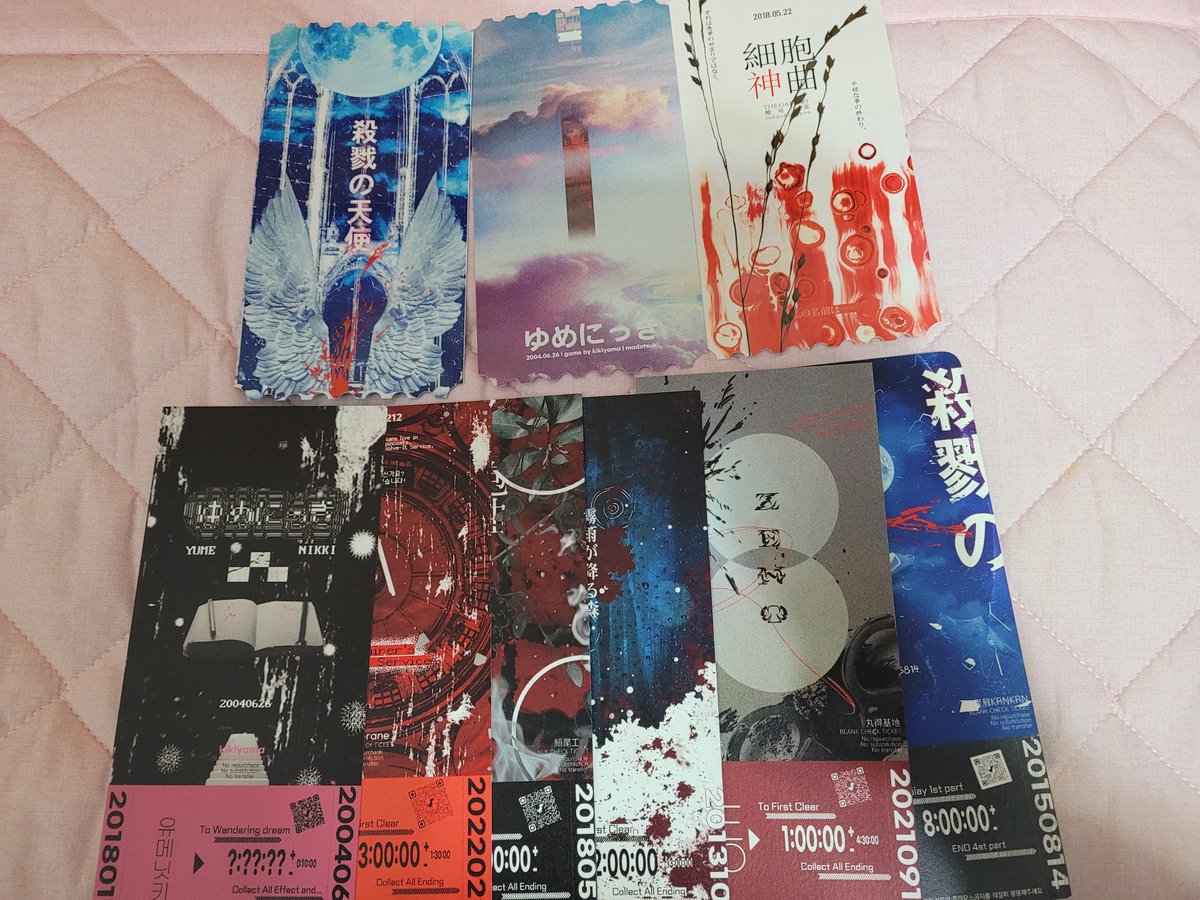 기력죽은 치카 🌟메인트 확인 🌟 tweet media