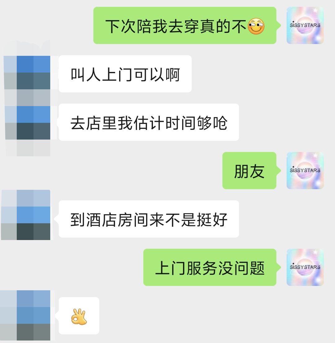 魂蓝 tweet media