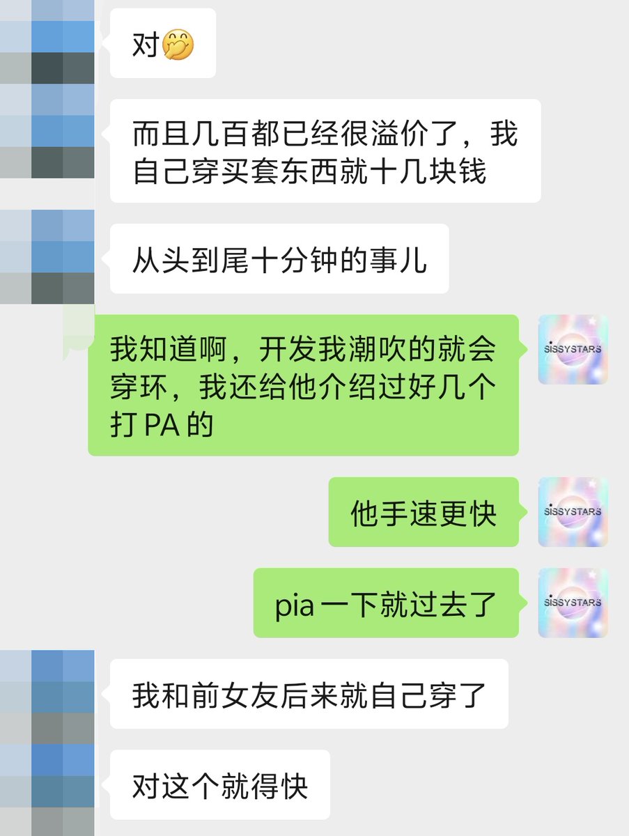 魂蓝 tweet media