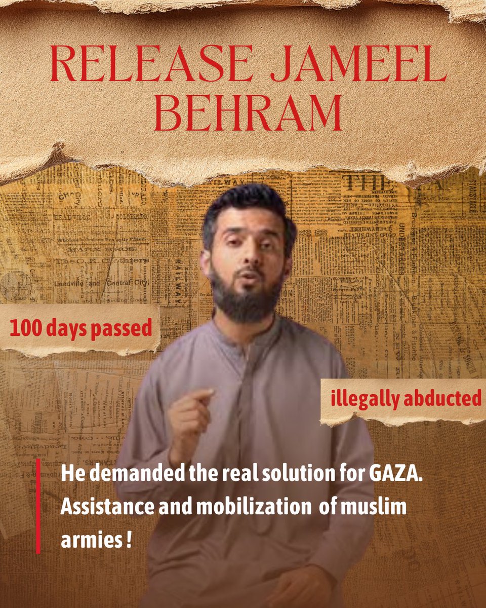 BehramFamily's tweet image. #ReleaseJameelBehram