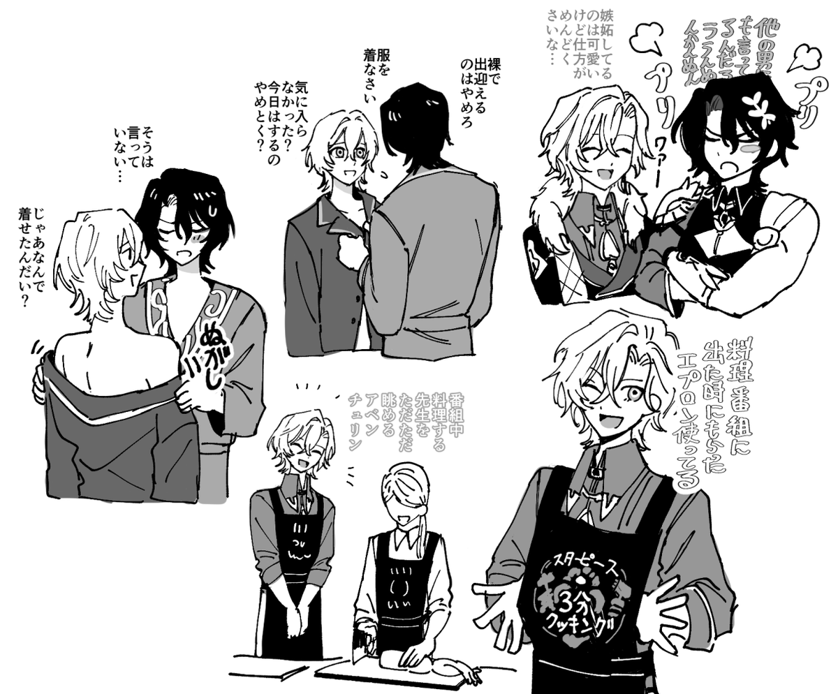 ま*️様 ☘️超レア☘️根充実❤️ワサワサ元気株❤️⭐️超透明感⭐️極上⭐️【蜃 あかざき🍞 (@zkretinol) / Posts / X