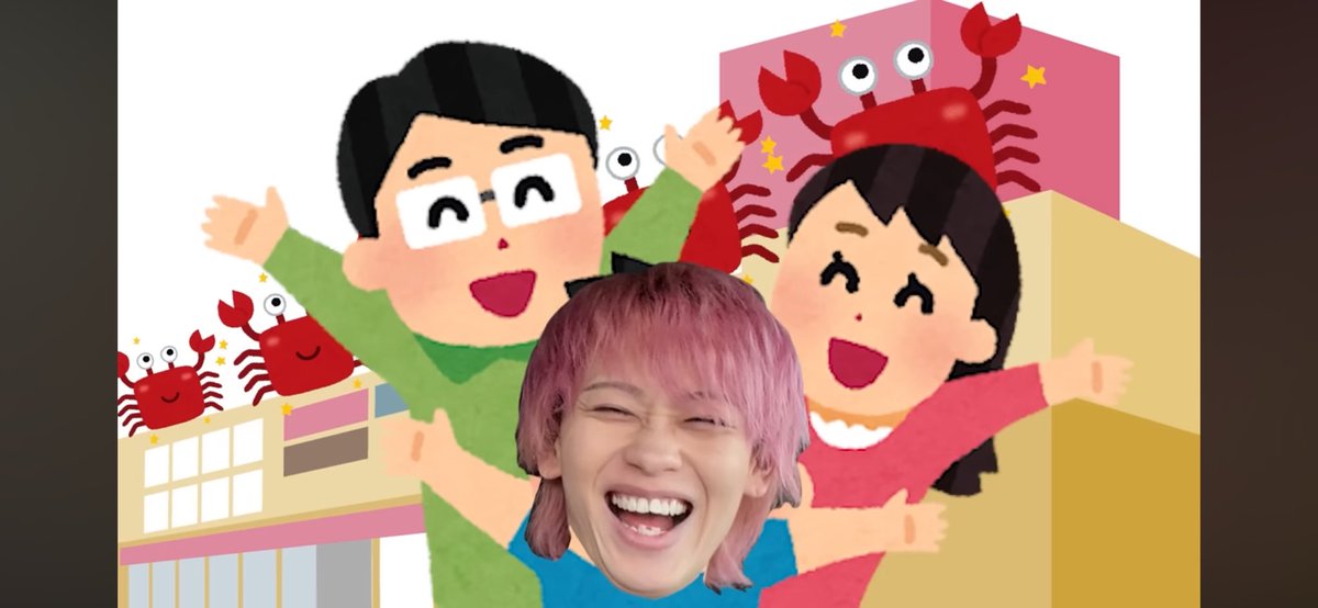 笑笑 なにこれ笑笑笑笑笑笑笑