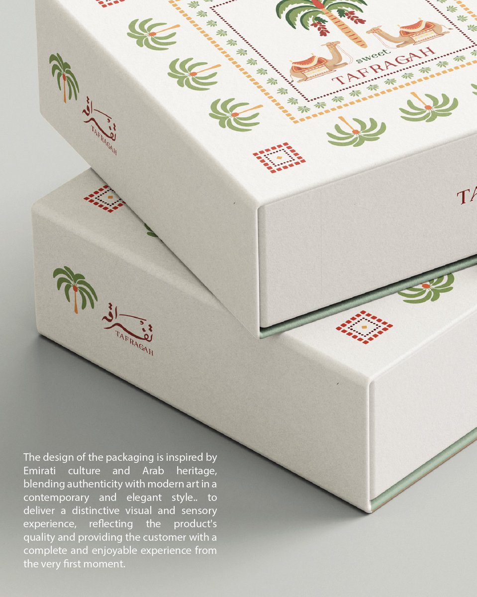 mdad_studio's tweet photo. The Design Of The Packaging Is Inspired By Emirati Culture And Arab Heritage, Blending Authenticity With Modern Art In A Contemporary And Elegant Style

تفراقه | مشروع حلويات شرقية وتمور .. التغليف مستوحى من الثقافة الإماراتية والتراث العربي ٢٠٢٦ https://t.co/i3yxgEUCJf