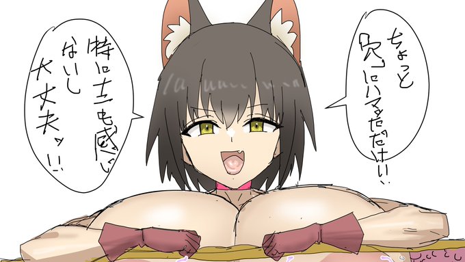 支援サイトに『感覚遮断穴にはまって触手にねぶられる犬娘冒険者』を投稿しました