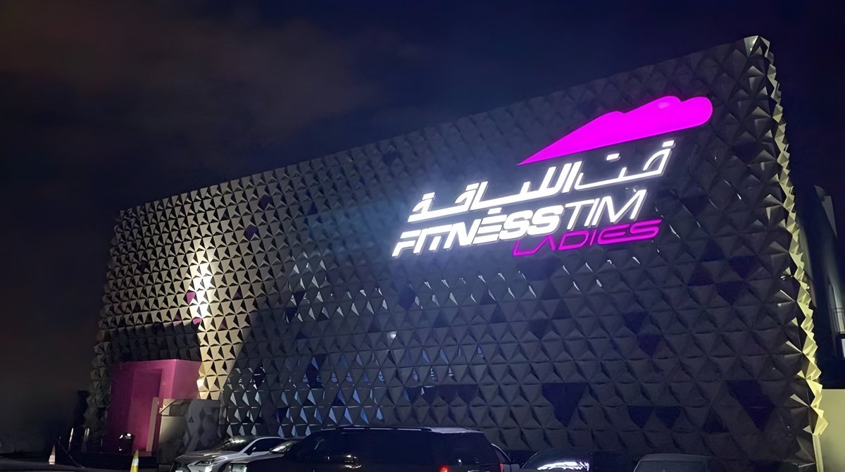 Abdullah AL-Khmais tweet media