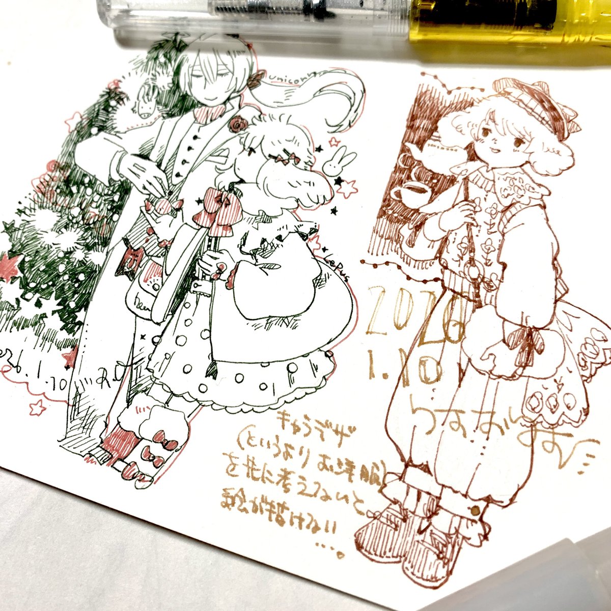 りすおりす (@kurinonezumi) / Posts / X