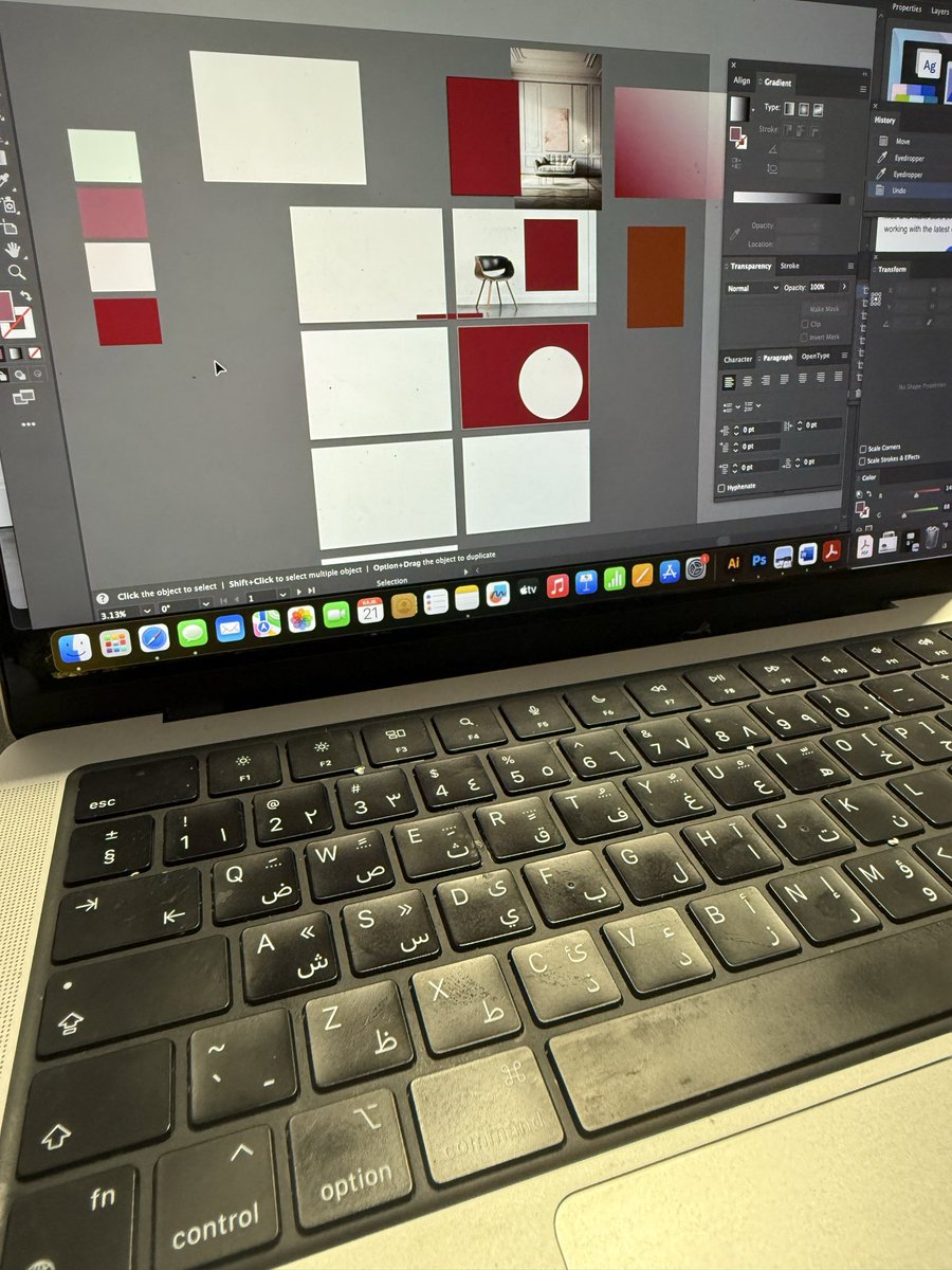 سكينة| مصممة جرافيك tweet media