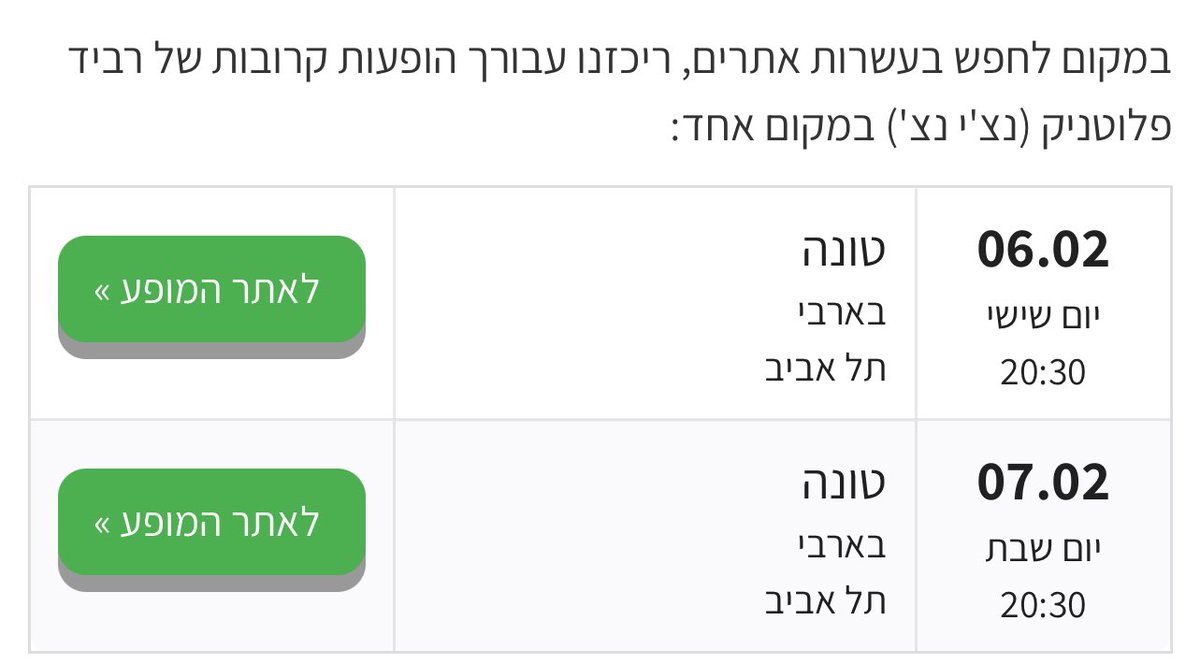 אה תודה👍
