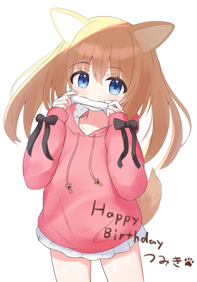 すいみゃ🍉 (@suimya) / Posts / X