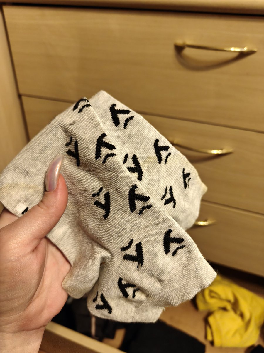 я обожаю эти носки