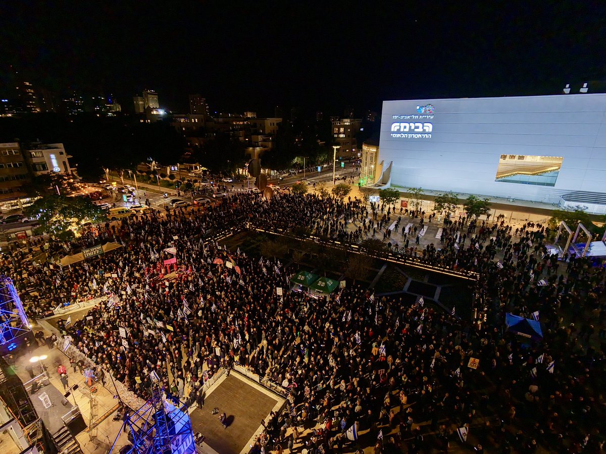 Sharon Ben-Porath שב״פ tweet media