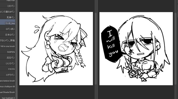 FGO Fan-made goods heh