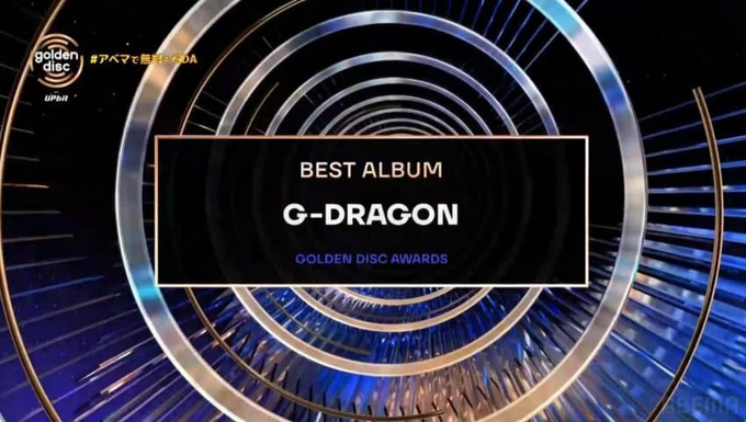 WORLDMUSICAWARD's tweet photo. #GDRAGON was the Biggest Male Winner at the #2026GoldenDiscAwards winning Digital Song, Album Bonsang &amp; Song of the year &amp; the only Male Soloist to receive a Daesang! 💪🔝🕺💥3⃣ 📀🏆➕🕺☝️🔝🏆🎶2⃣0⃣2⃣6⃣👑❤️‍🔥 

@FANPLUS1DOTCOM 

https://t.co/fSXSkcZwYs https://t.co/OqiRKPQoCR