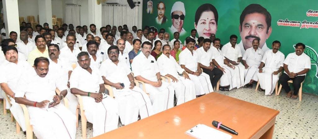 தமிழ்நாடு சட்டமன்றத் தேர்தலில் அஇஅதிமுக சார்பில் வேட்பாளர்களாக போட்டியிட வாய்ப்பு கோரி விருப்பமனு அளித்தவர்களுடன் மாண்புமிகு கழகப் பொதுச்செயலாளர் புரட்சித்தமிழர் Edappadi K. Palaniswami  அவர்கள் புரட்சித்தலைவர் எம்.ஜி.ஆர் மாளிகை தலைமைக் கழகத்தில் நேர்காணல்.

#EPSfor2026

#ADMK