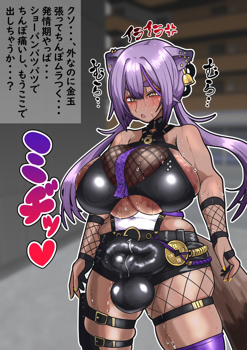 街中で我慢できずに包茎でかちんぽ出してしまうmjnちゃん 