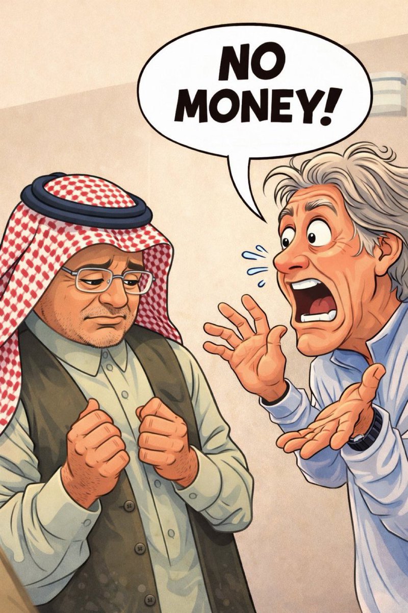 majed9_999's tweet image. صفقات الهلال في الشتوية

ريان الدوسري  
بابلو ماري
صبري دهل
سلطان مندش
مراد هوساوي

صفقات النصر في الشتوية

نو مني نو مني نو مني

المالك واحد