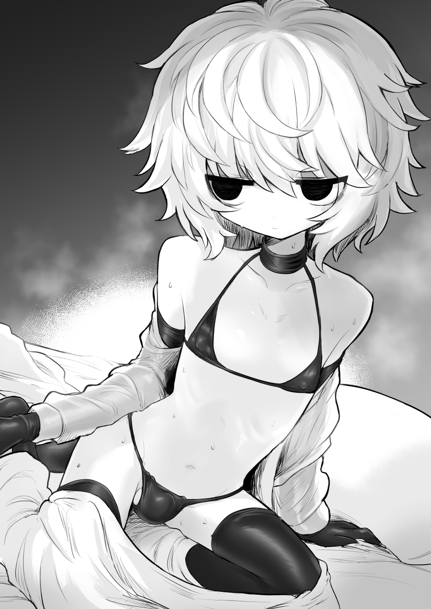 ぼくはデスノのニアをものすごく性的な目線で見ています 