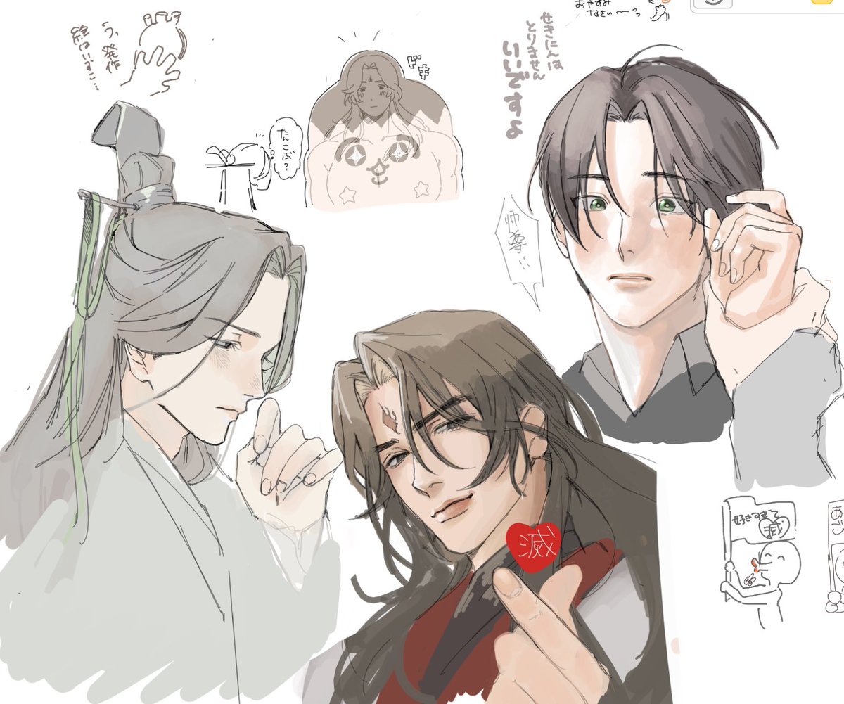 asd_nbak's tweet photo. 絵茶で描きまくりました🥰 https://t.co/hs0Lpje1If