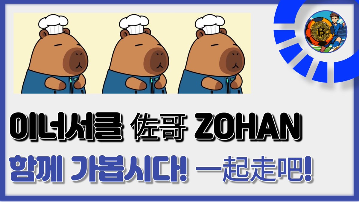 코인원화구입[구글도배,구글찌라시 텔 𝑮𝑺𝑬𝑶8]텔레그램장외거래.boz