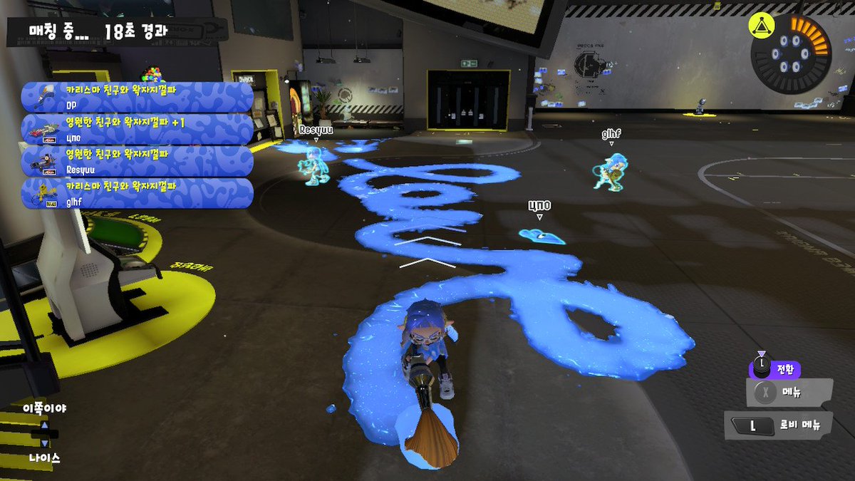 #スプラトゥーン3 #Splatoon3 #NintendoSwitch #PoSky