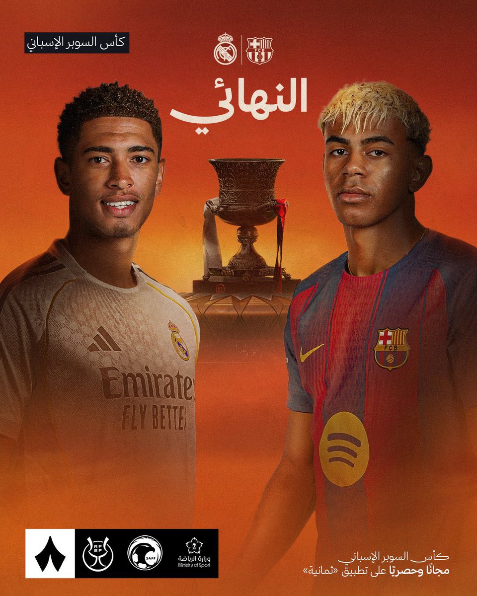 🚨🚨🚨🚨🚨🚨🚨🚨🚨🚨🚨🚨🚨

سحب على (5) تذاكر لمباراة برشلونة ضد ريال مدريد

🎫 🎟️ 

الشروط:
• رتويت للتغريدة
• تابع حسابي <a href="/football_li5/">نواف الاسيوي 🇸🇦</a> 
• تابع حساب <a href="/RiyadhTic/">قولدن تيكت | Golden Ticket</a> 

السحب بعد 5 ساعات تقريبًا .. 🔥🔥🔥🔥🔥