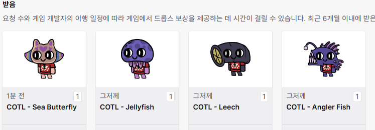 Boxel_G's tweet image. Yaaay