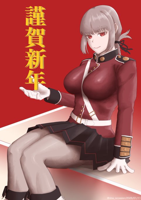 遅くなりましたが(大遅刻)新年明けましておめでとうございます!今年もよろしくお願いします! #FGOお正月2026