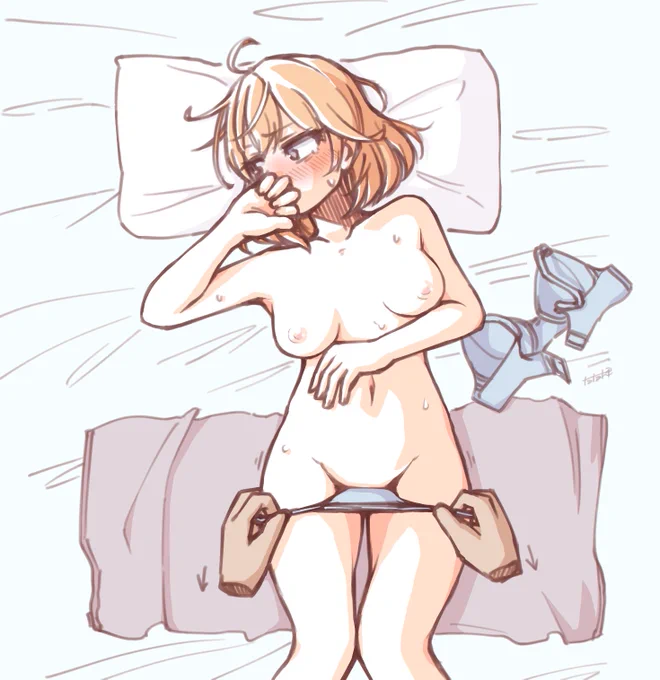 腰をちょっと浮かせてくれる