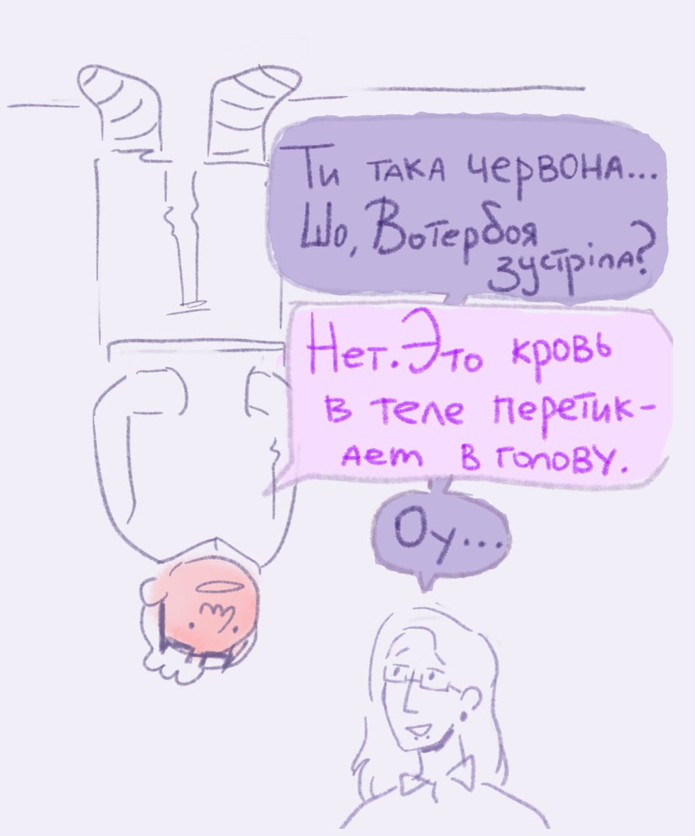 Semko tweet media