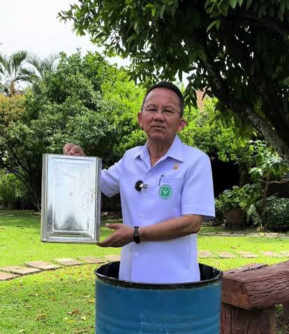 สิ่งที่ขอ                                        สิ่งที่ได้