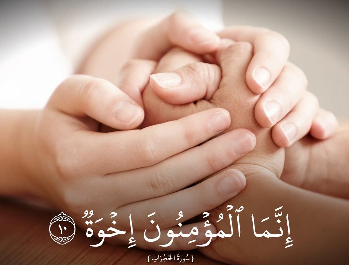 Küfre v maşalarına karşı Mümin kardeşlerimizin yanında olmak bizim açımızdan akidevî bir mesele
Bu bakımdan
Abd ve kuklalarına karşı İran'ın
Pkk'ye karşı Suriye'nin
Haricilere karşı Taliban'ın
Münafıklara karşı Hamas'ın
Şeytanlara karşı İhvan'ın
Kısacası tüm Müminlerin yanındayız