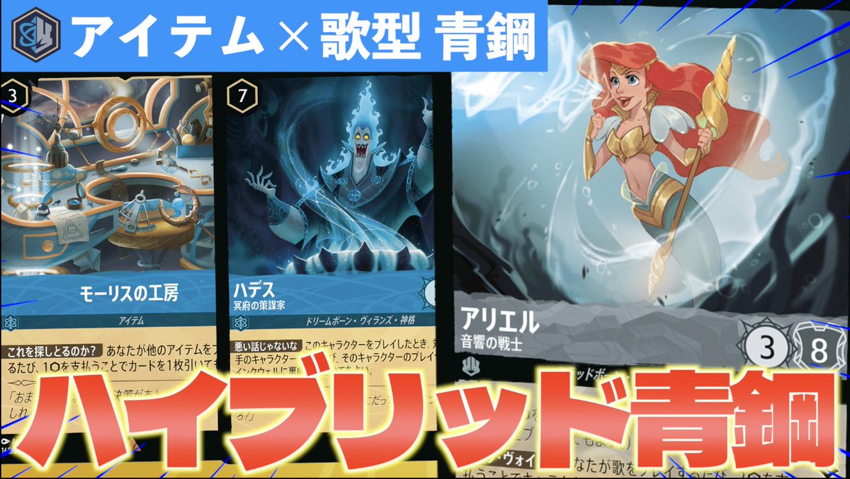 ゆーとぴあーず (@utopia_zu) / Posts / X