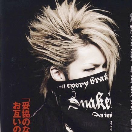 kamui_nishimura's tweet image. the bandman                    What he said