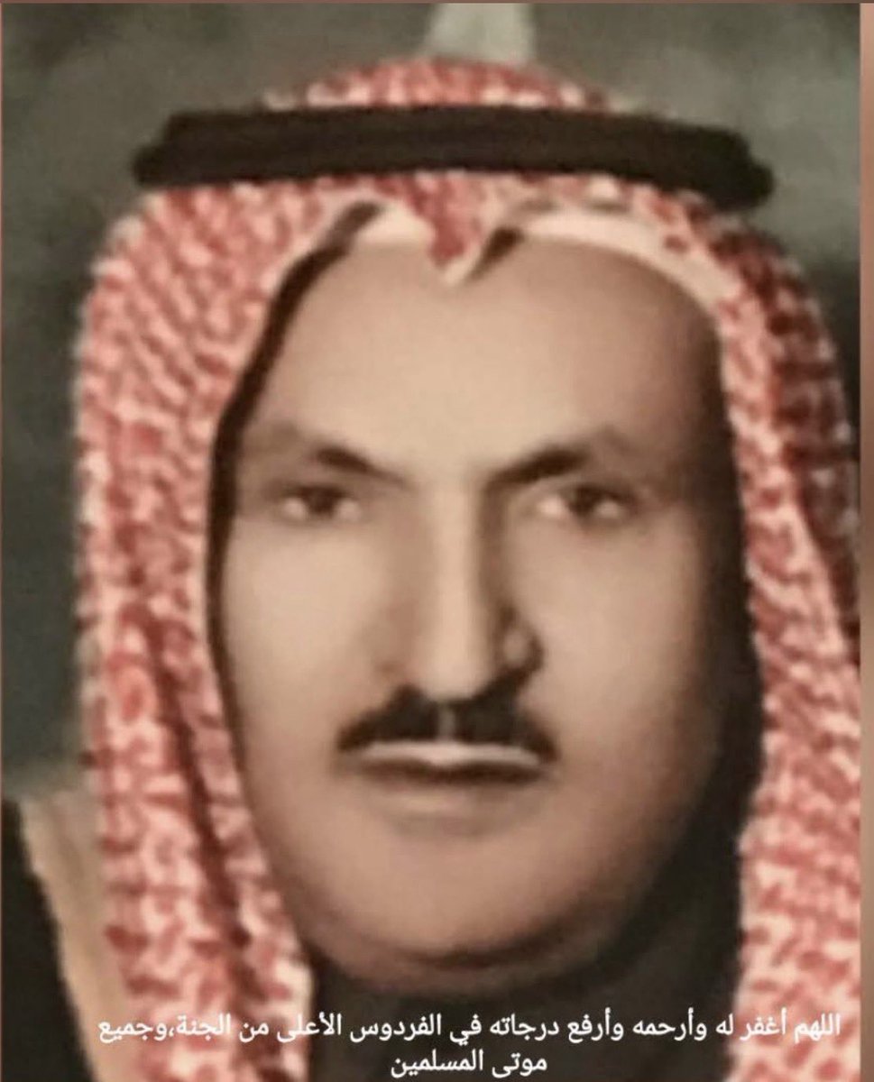 عبدالحكيم بن حمد العمار الخالدي tweet media