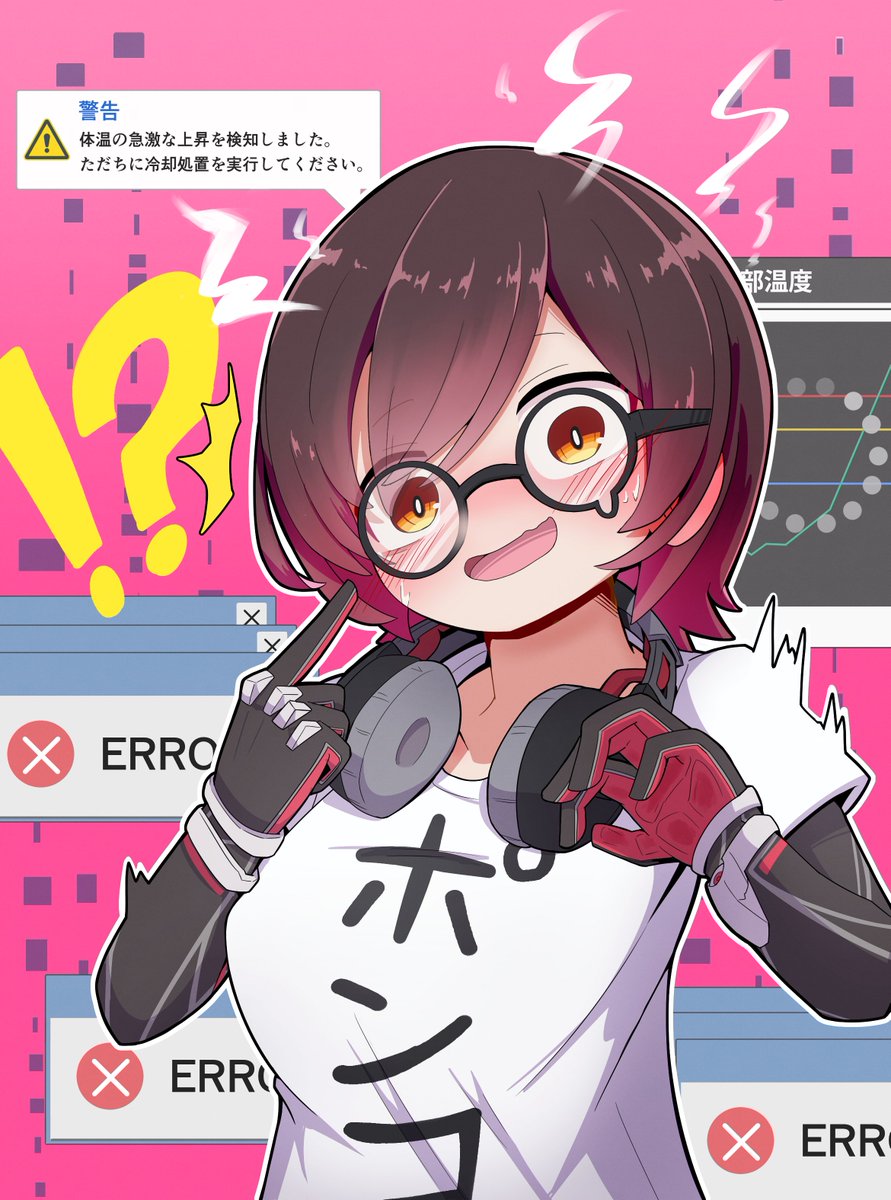 yokoshima020's tweet image. ドキッ！
#ロボ子Art