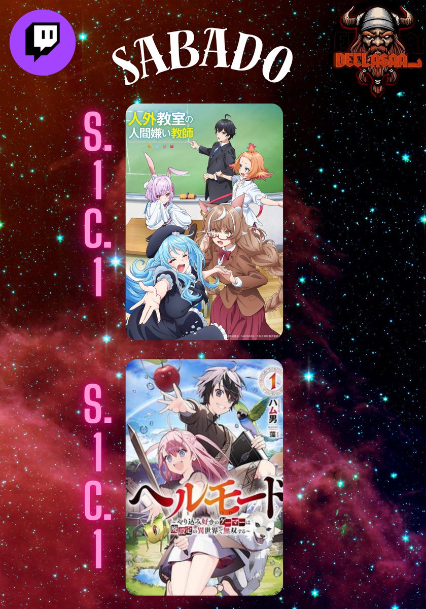 Declassa_'s tweet image. こんにちは。あなたの人生が幸せでありますように、キスを送ります...  twitch.tv/declassa_