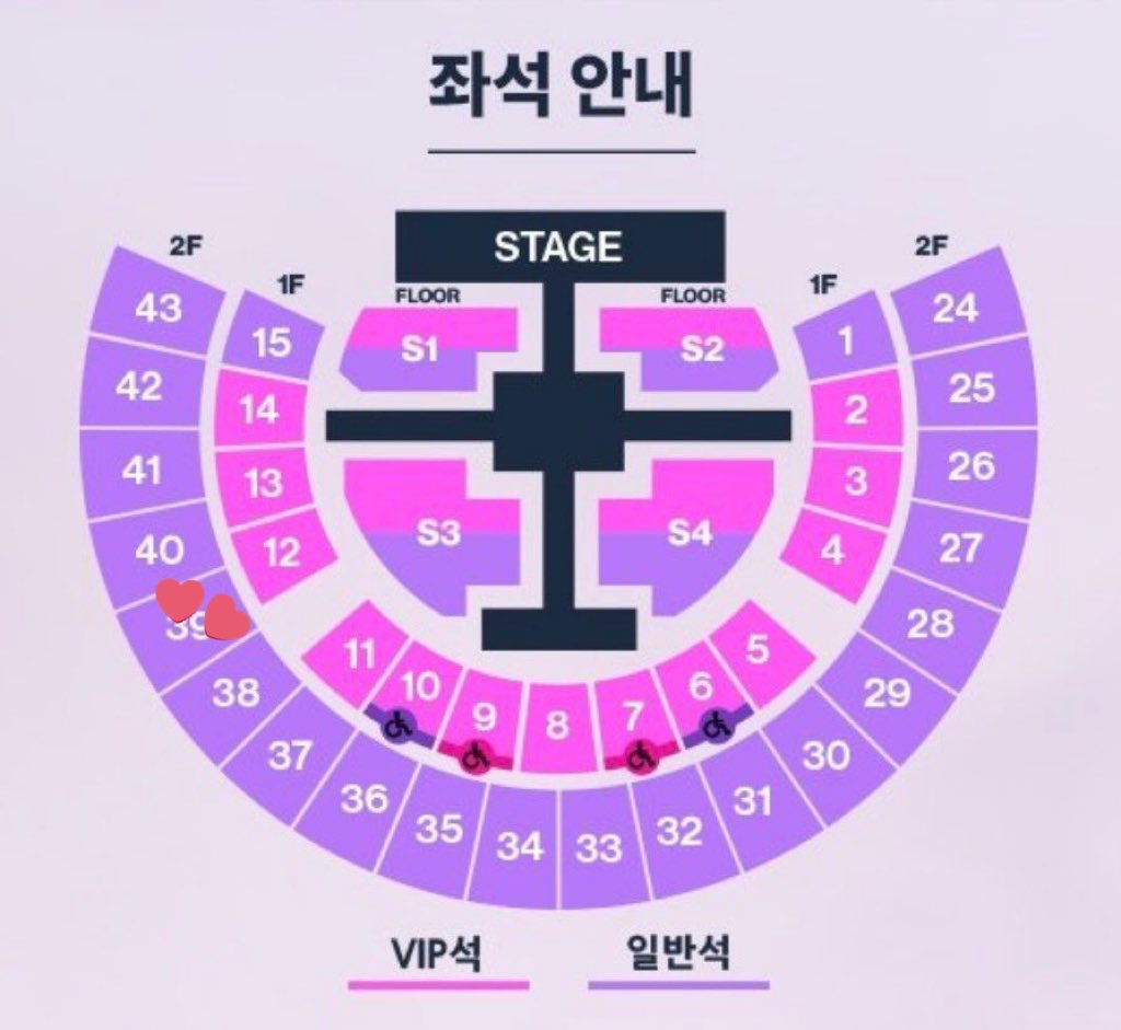 26ey7dp's tweet photo. 2026 RIIZE CONCERT TOUR [RIIZING LOUD] FINALE IN SEOUL
라이즈 앙콘 티켓 양도

첫콘
39구역 7열 - 티포 50

모든 인증 가능 
전번 교환⭕️, 수수료 부담 시 티켓베이⭕️
배송지변경 

https://t.co/CJGPTs3MZN

일예 취켓팅 s3 s4 vip 1층 2층 좌석 라이징 라우드 콘서트 교환 중콘 막콘 멜티 취소표 https://t.co/mtDVMuTGr7
