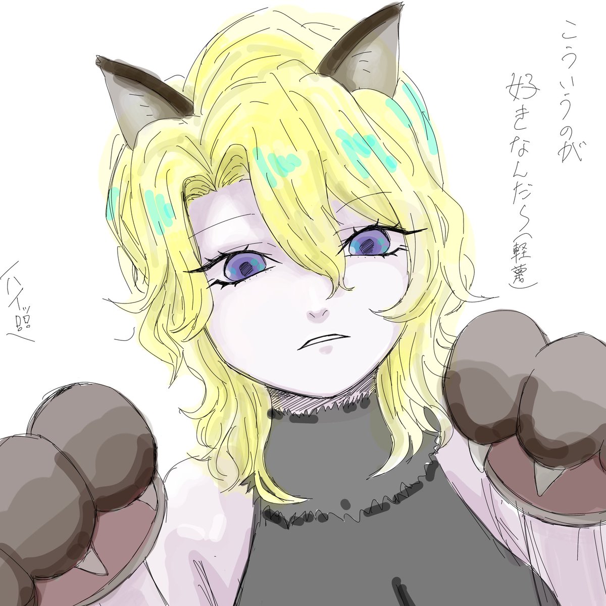 __Rami52's tweet photo. 最近のお絵描き https://t.co/kpz5QVuGWz