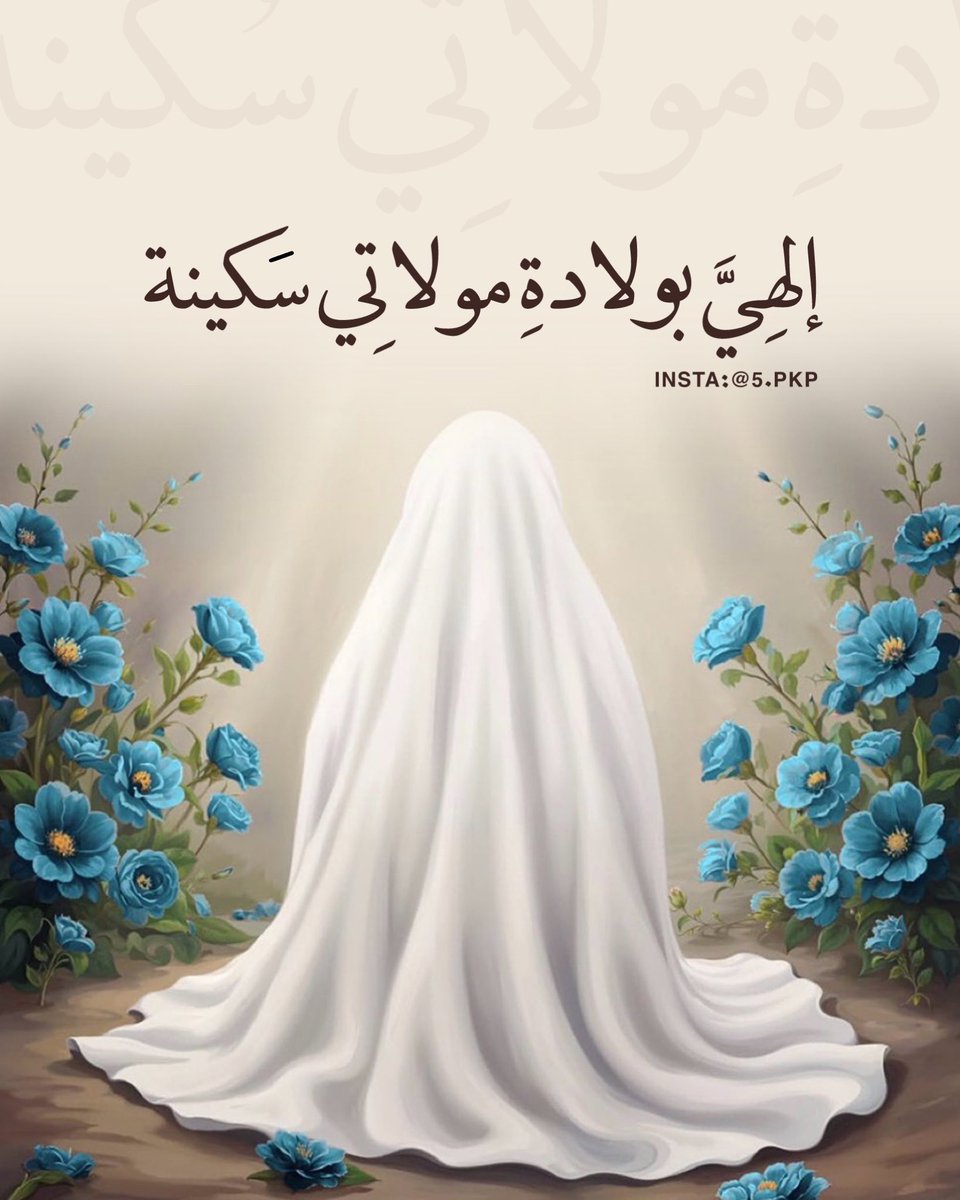 𝐒𝐚𝐥𝐚𝐦 (@sla_313) on Twitter photo 