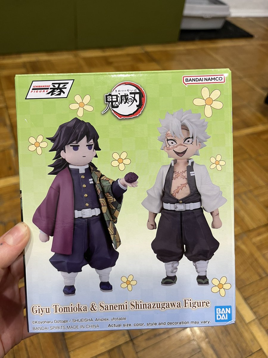 camorigoat's tweet image. GUYS